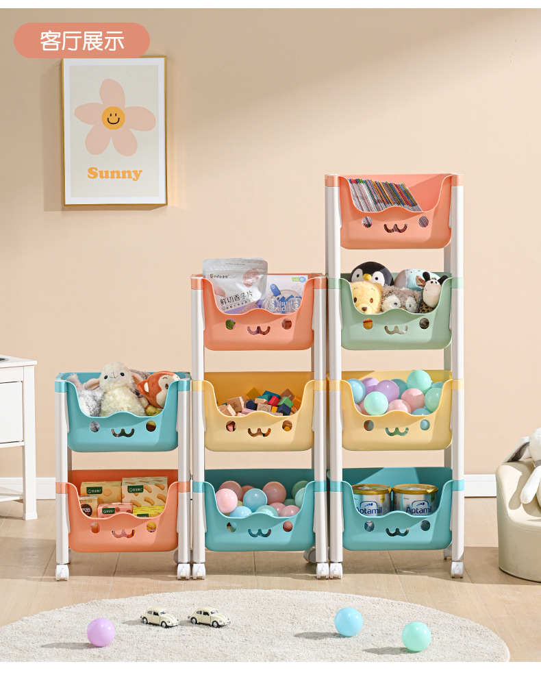 儿童置物架_15.jpg