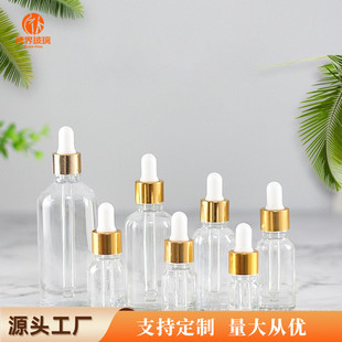��������ƿ15ml�z�^�ι�ƿ͸����Һƿ���AҺ20ml���yƷ���bƿ���l