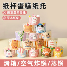 �������⼈�б����R�������b����Ю��Iһ����ģ��