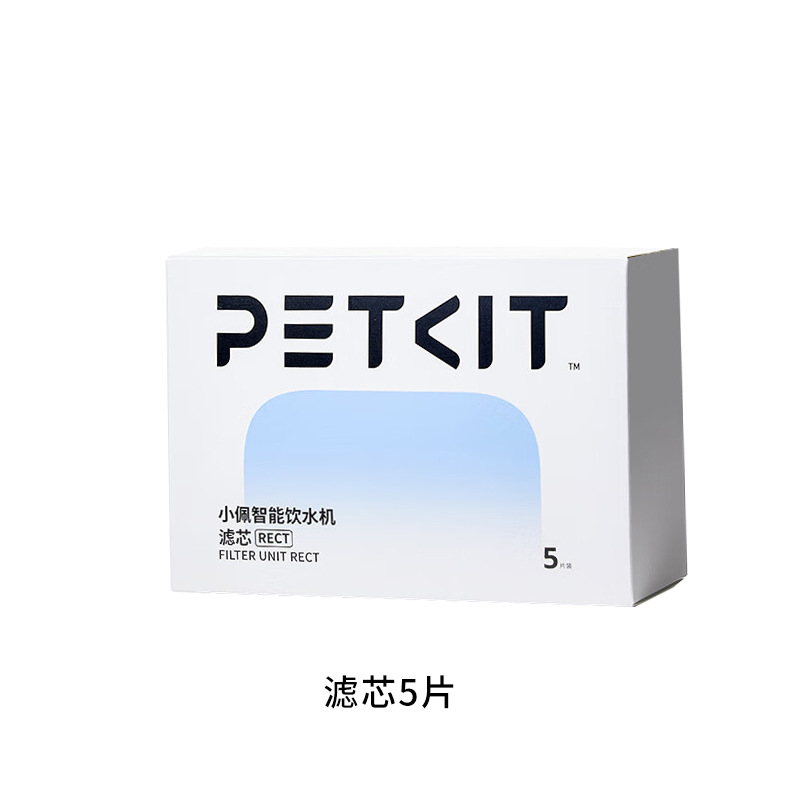 필터 요소 5 조각