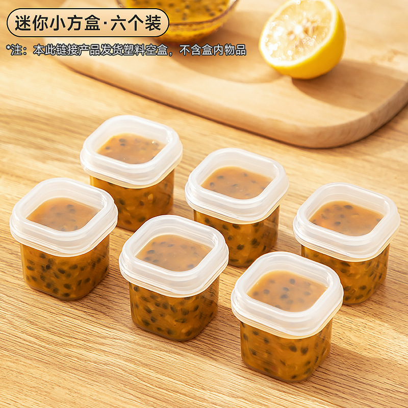 冷蔵庫ミニ収納ボックス透明蓋付き食品包装ボックス食品グレードのコンパートメント冷凍庫冷蔵庫収納クリッパーボックス|undefined