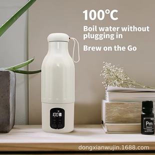 Portable Electric Hot Water Cup Milk Regulator Travel Outdoor Rechargeable and Plug-In Fully Automatic Portable Constant Temperature Heating Cup Water Cup