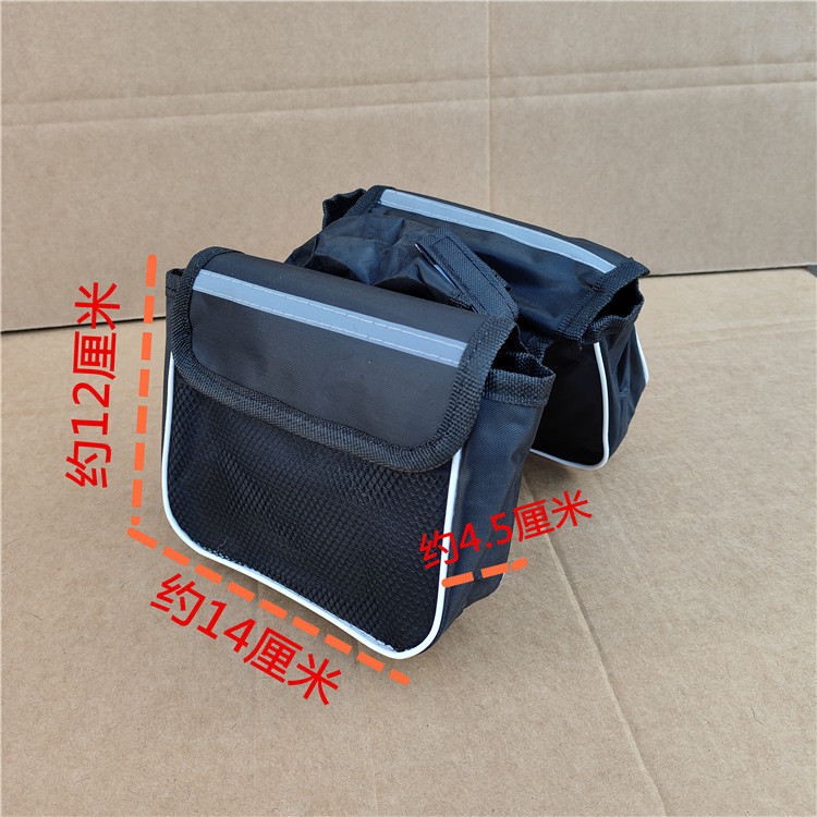 IMG202305230648339_副本