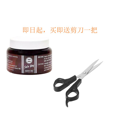 假发用除胶棉韩国除胶棉假发除胶液