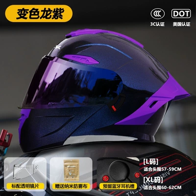 Motosiklet kaskı (dəbilqə): Open-Face Helmet All-Season Motorcycle - color-mirror-model-911-face-revealing-helmet-chameleon-purple-3cdot-dual-certification-l-size57-59