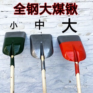 ȫ䓴�ú�@�Ӻ��܉��F�}�i䓴���@�r���P�ӕ�Zʳ����������@
