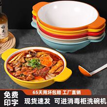 �ܰ��p�������������C����~�u����¿��̖ð����·�۷´���