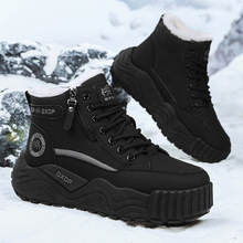 ɭ���¿���Ь�����ӽq��ů��Ь�����ɽ�\�ӷ���ѩ��ѥ����R��ѥ