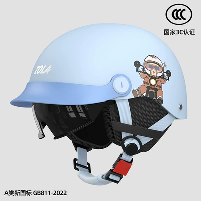 light half helmet ear protection, Motosiklet kaskı (dəbilqə) - blue-sunscreen-inner-mirror-winter-removable-ear-protection-3c-certification-paint