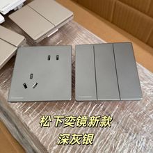 �����_�P�������R�̻�ɫ��׶�����USBһ�_�����_