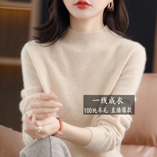 100��ë��Ů����Iһ��������q������ﶬŮ�b����ë��ᘿ���