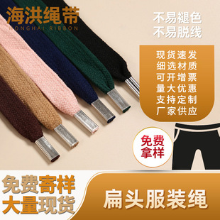 ���l�F؛�����^Ь��2cm��ɫ���K�l��ñ��������Kѝ���֙C���K