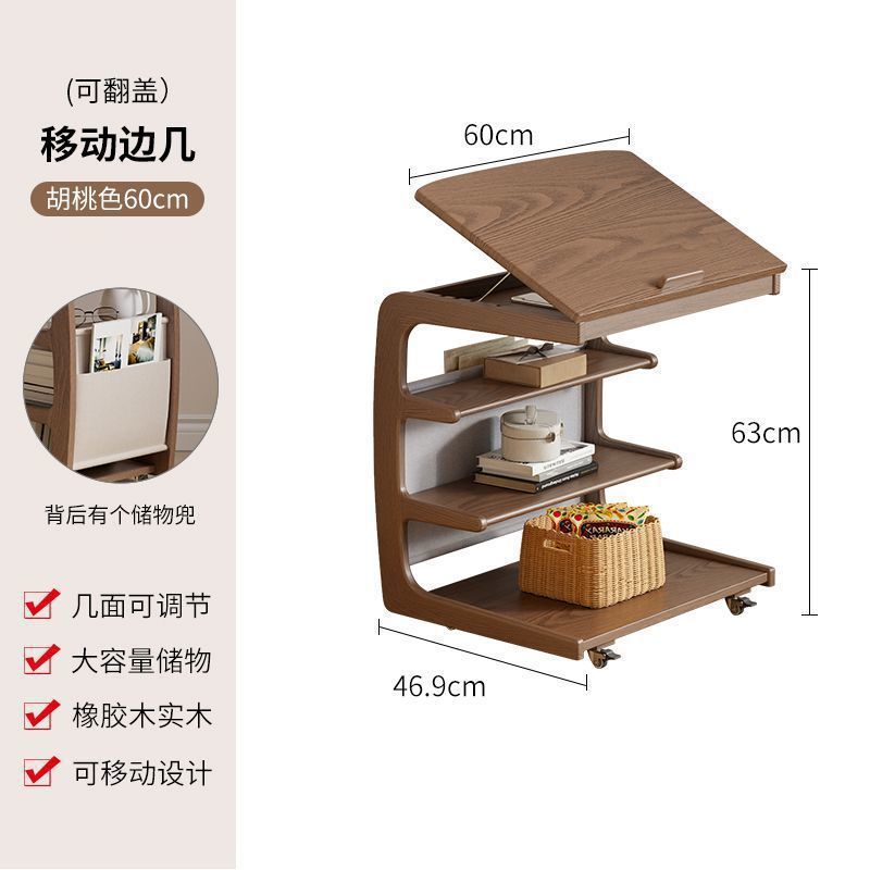 업그레이드된 월넛 컬러 60CM [뒷면에 작은 책가방]