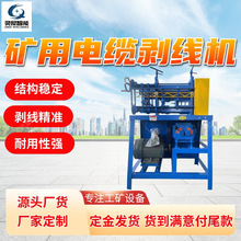 �S�Ҷ��Ƅ����C Ҏ���Rȫֱ��ʽ�ᄃƤ�C FE-2�V����|�����C