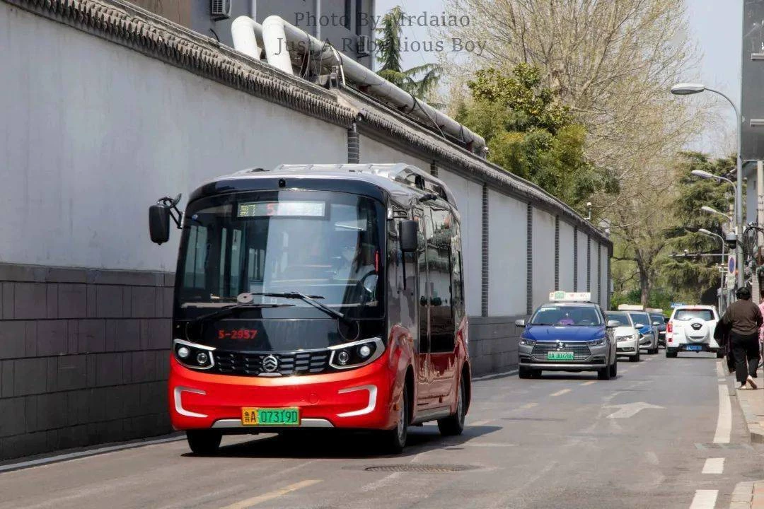Золотое путешествие Red Punk Bus Bus переднее стекло Золотое путешествие звезды чисто электрический автобус переднее стекло 1960-1180