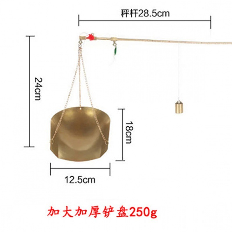 中药称手工秤中药秤药材秤小铜秤克秤戥子称挂称手提称中药的小称|undefined