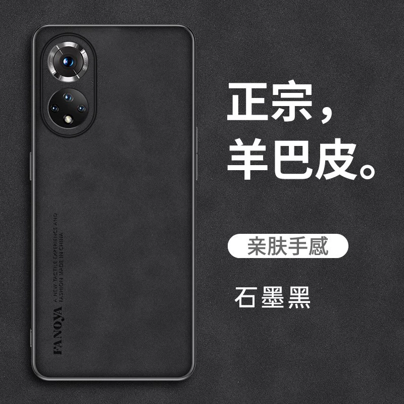 Huawei совместимый чехол для телефона Pro, защитный чехол 70 Pro+, противоударная защита
