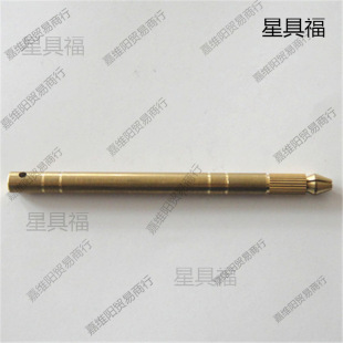 Adjustable Copper Needle Threader Handle/Copper Needle Picker/Handmade Needle/Hand Sewing Needle Handle/Needle Picker Handle