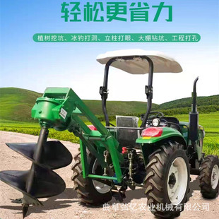 四轮液压钻坑机2米加深钻地机光伏电站埋桩刨坑机山林种树打坑机-阿里巴巴