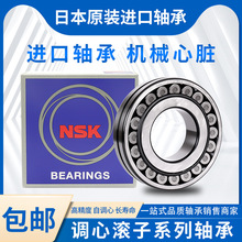 �p���{�ĝL���S��22310 EAE4 CDE4 CAM K/W33 C3 S11�S��