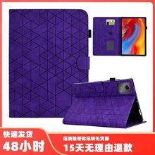 适用ipad 10.9菱形复古磨砂皮套亚马逊kindle文艺插卡支架保护套