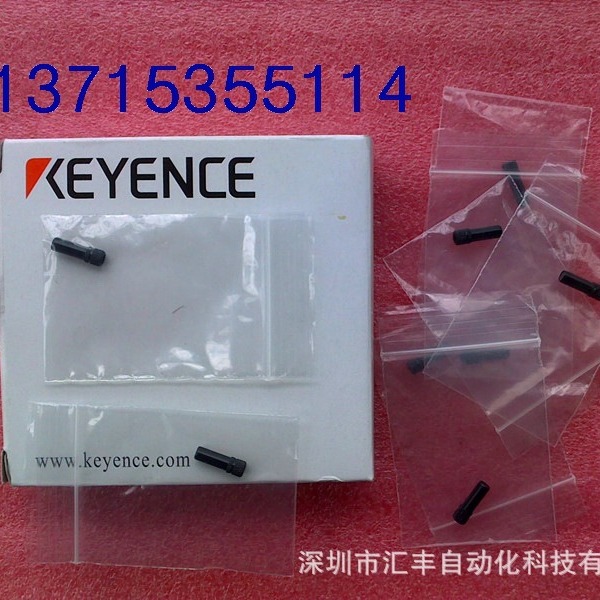 KEYENCE基恩士原装光纤聚光头F-2HA F-3HA F-4HA 5HA 6HA F-4 F-2