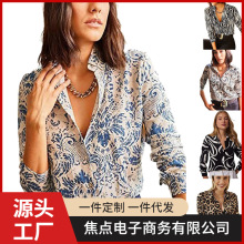 2024亚马逊欧美新款外贸女式时尚衬衫休闲长袖开衫系POD一件定 制