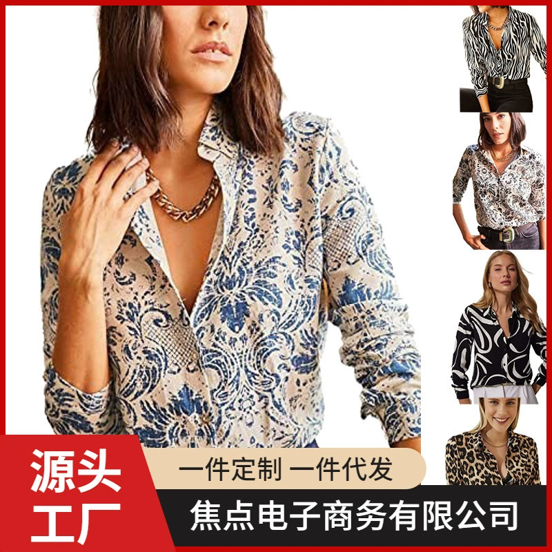 2024 Amazon Европа и США новый стиль внешней торговли женская модная рубашка повседневная рубашка с длинными рукавами кардиган рубашка рубашка топ женский