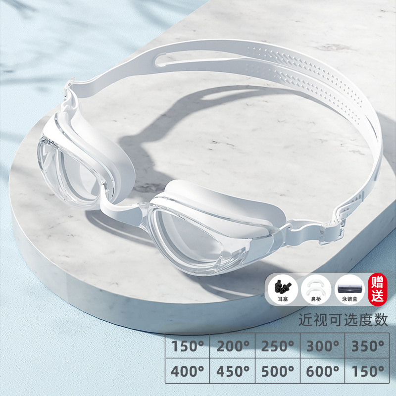 118AF 투명 흰색 [550도]