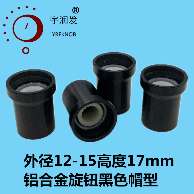 ��Ƶ��ť12-15*17ñ�������ڵ�λ����������������ñ��λ����ťñ