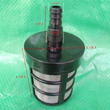 �Ӻ��p���^�V�W���F��ϴ܇����ϴ�Cˮ���Mˮ�ڲ��P��^�V�W���