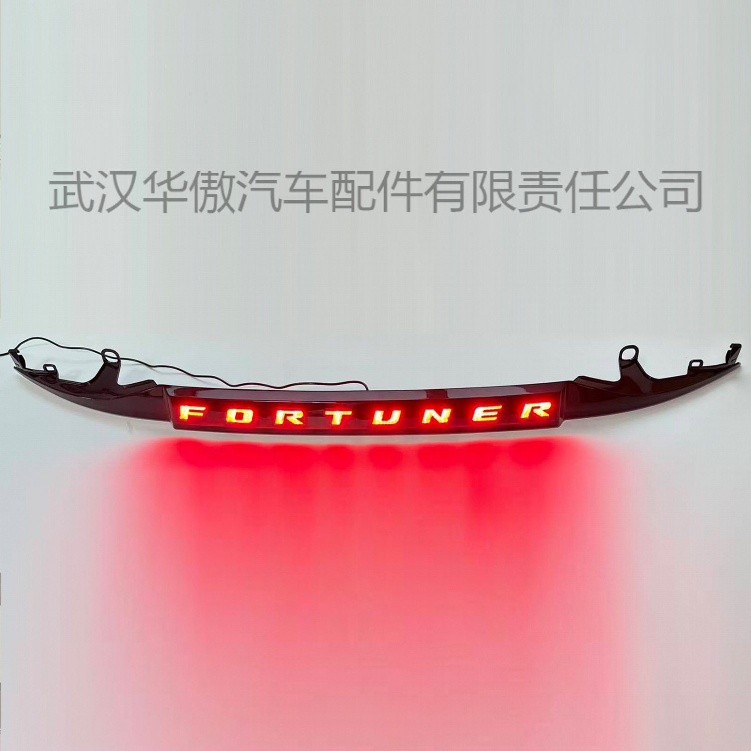 Suitable for Toyota Fortuner 16-25 Models, Through-The-Tail Light, Running Brake, Reversing, Flashing Rear Fog Light
