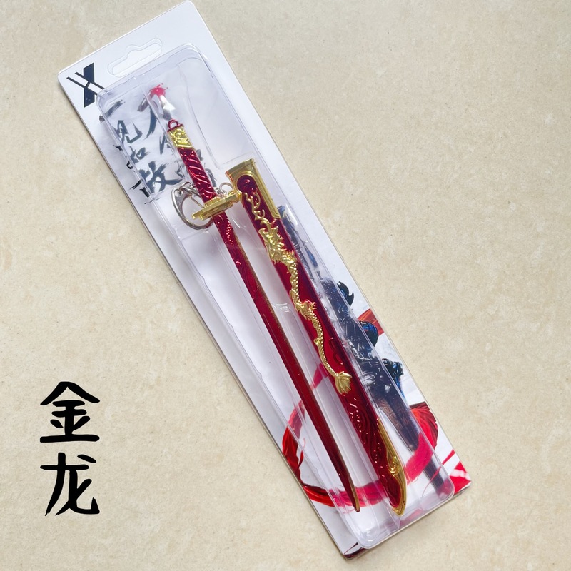 ダークゾーンブレイクアウト明刺繍春鞘 22.3cm 百連戦術剣モデル合金おもちゃ金属ペンダント|undefined