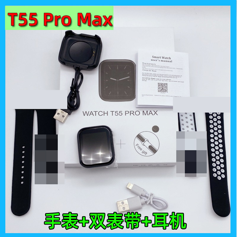 Cross-border explosions T55 PRO MAX Bluetooth call smart multi-function watch heart rate T55PROMAX with headphones