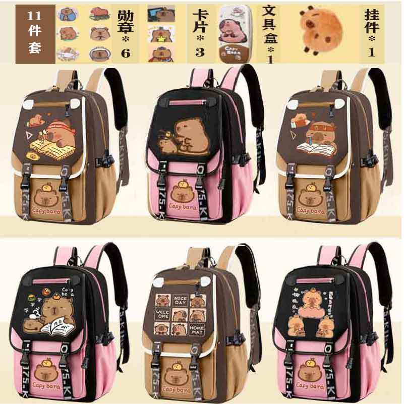 Cross-Border Foreign Trade Schoolbags for Primary School Students, Large-Capacity Backpacks, Capibara Lightweight Schoolbags for Grades 1-3-6, Wholesale