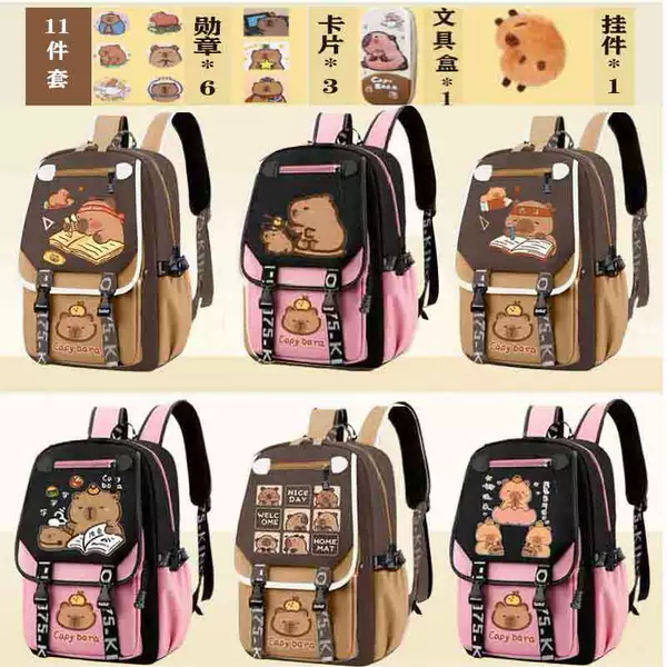 Cross-Border Foreign Trade Schoolbags for Primary School Students, Large-Capacity Backpacks, Capibara Lightweight Schoolbags for Grades 1-3-6, Wholesale
