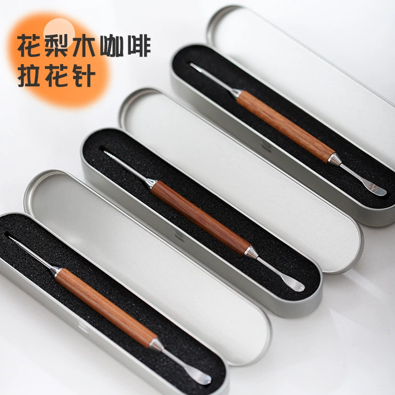 Груша цветочное дерево кофе вытягиватель для артефакт бар 304 из нержавеющей стали ручка для вытягивателя профессиональный кофе крючком