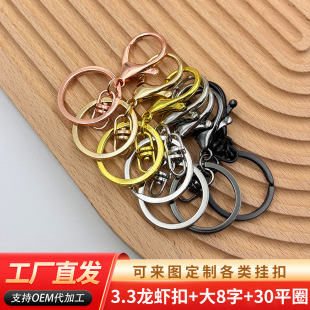 ���������r耳׿����g���耳�Ȧ��������ɿ��Ʒ������l