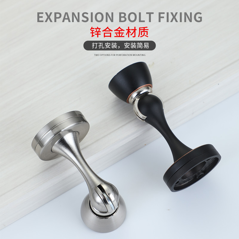 卧室房门加厚免打孔强磁门碰门吸 室内木门锌合金防撞门阻门挡