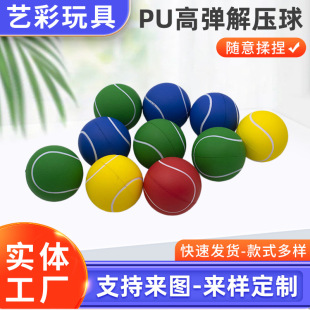 �羳PU�l�ݾW���������� �≺�lй�����؏����d������ �p�����