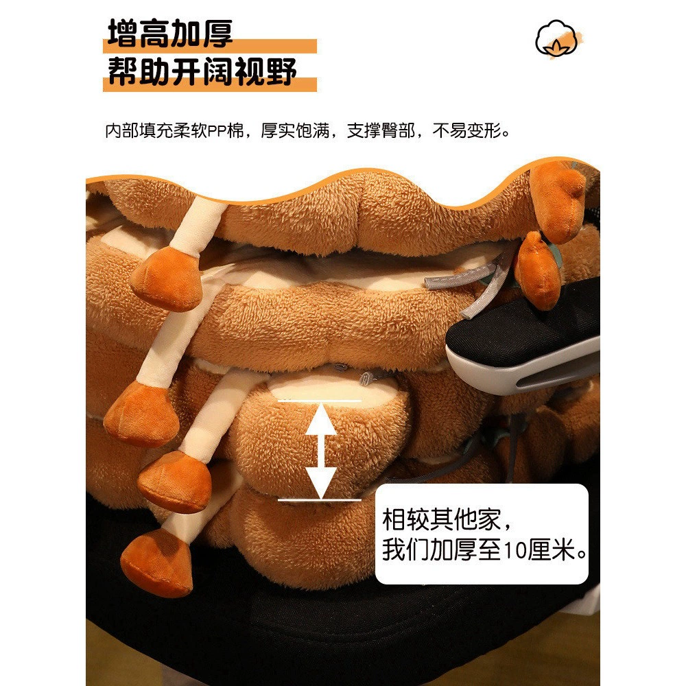 Pillow, sofa, chair for students, tatami