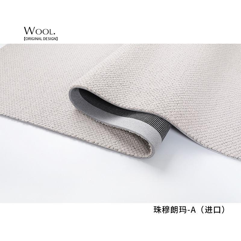 Alfombra de lana de alta gama sala de estar mesa de café color sólido liso estilo japonés estilo silencioso dormitorio minimalista alfombra de piso completo al por mayor