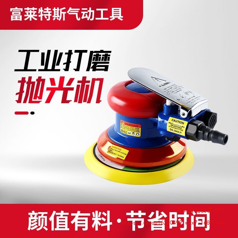 工业级125气动打磨机抛光机5寸砂纸机吸尘汽车打蜡除锈磨头干磨机