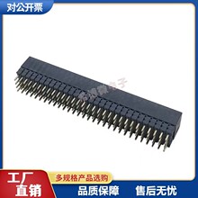 PC104��ĸ �g��2.0MM 4*30P 120PIN ��ĸ ���� ���3mm �h�� 僽�