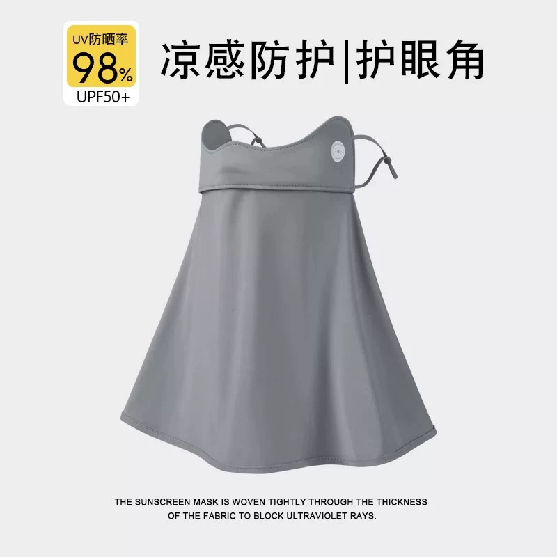 Silk breathable summer medical mask, sun protection, UF-protection