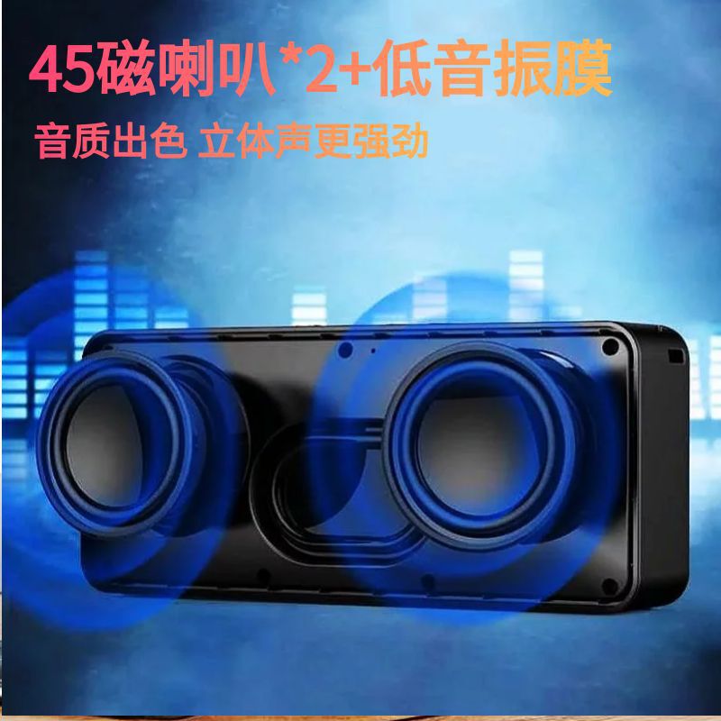 Bluetoothスピーカーミニ屋外ポータブル小型携帯電話無線カード音響ラジオスポット代発|undefined