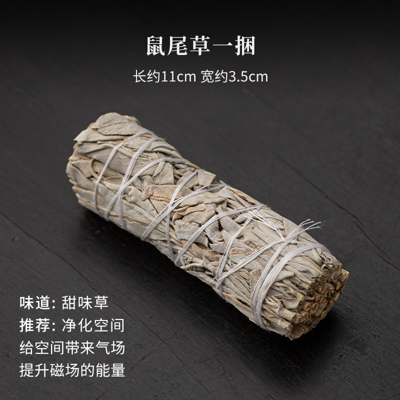 富士山熏香壁炉 雪松鼠尾草熏香炉秘鲁圣木大号窑变陶瓷香炉|undefined