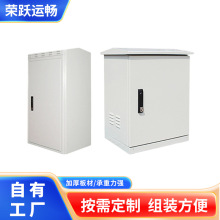香河廠家供應商戶外防雨不銹鋼配電箱成套工程電氣動力櫃外殼現貨