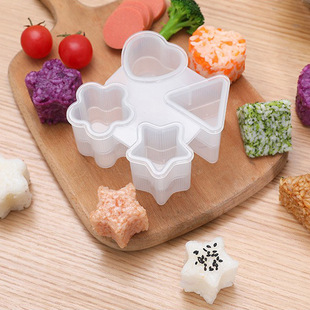 Japanese style rice ball sushi mold suit sushi tools baby children's bento seaweed multi-shape rice ball mold
