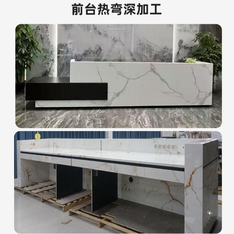 大理石岩板前台定制酒店商场会所服务收银台加工吧台现代简约商用